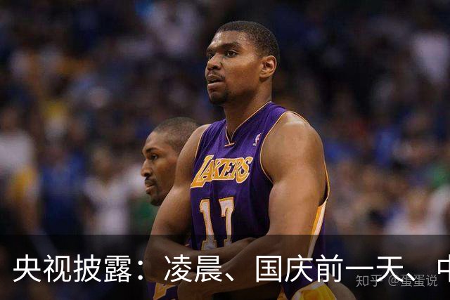 央视披露：凌晨、国庆前一天、中秋节、大年初一、大年初二…美军选择特殊时间挑衅我国，看似巧合实则用心险恶，“趁我们办喜事上门添堵”