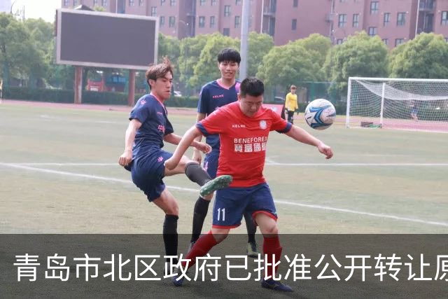 青岛市北区政府已批准公开转让原东方贸易大厦，标的地上14层建面超3万㎡，目前已被环海湾文旅集团抵押给银行
